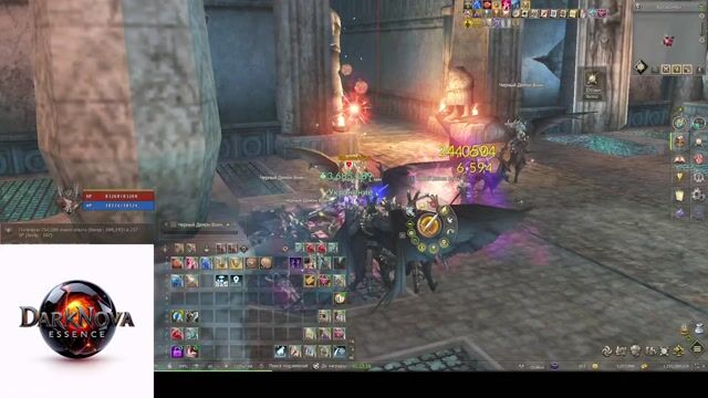 DarkNova.online x-10 Start 26.06.26