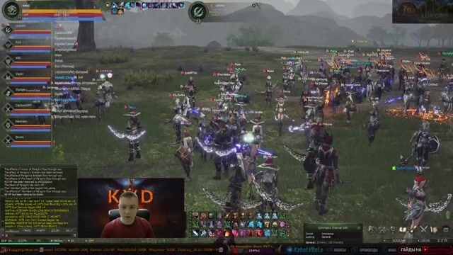🔴LU4 / Сегодня осада замков, защищаем Гиран, ЗАДЕРЖКА 5МИН. / PvP, RB, LOA, Anku / KabalVDele(KVD)