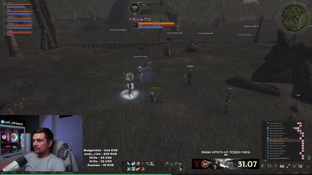 └➤Lu4 [zero clan]