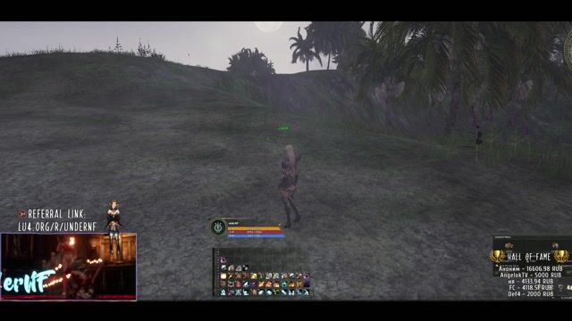 LU4-ALPHA ОБНОВЛНИЕ [LINEAGE 2]