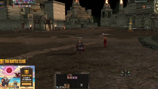 День 7 на сервере TheBattleClub — фармим на новую стадию |  PvP | Закрываем инсты