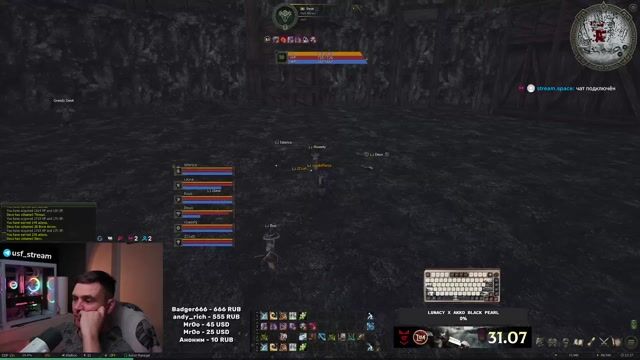 └➤Lu4 [zero clan] СДВГ