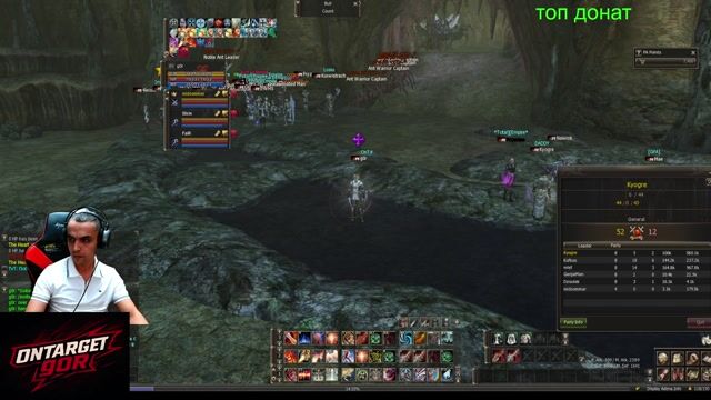 🔥Lineage2.ms x30 START 🔥Розыгрышь🔥t.me/OnTargeTg0r