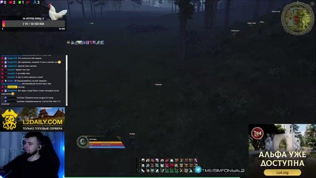 Simfoniya stream