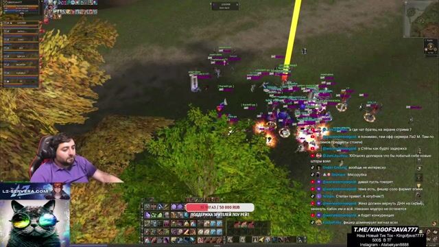 ЭПИК ФАЙТЫ НА x7 BoHpts / КОНКУРС 500 $ В ТГ - Kingofjava777 / Lineage 2