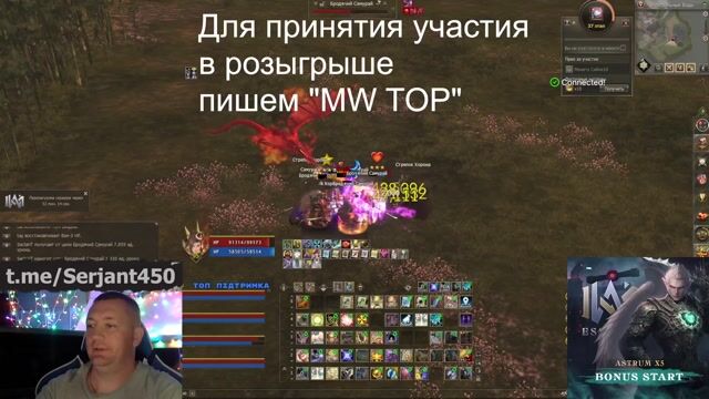 serjant2511 Channel at 2026-06-04 15:42 (UTC)