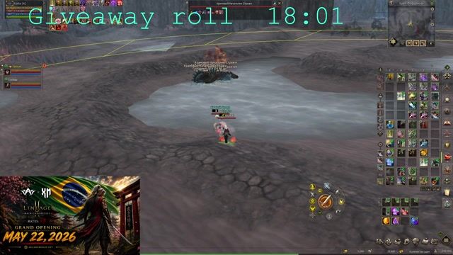 ArcaneWorld+XM (Sakura) !Coin to chat!!!