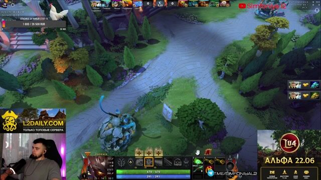 Simfoniya stream