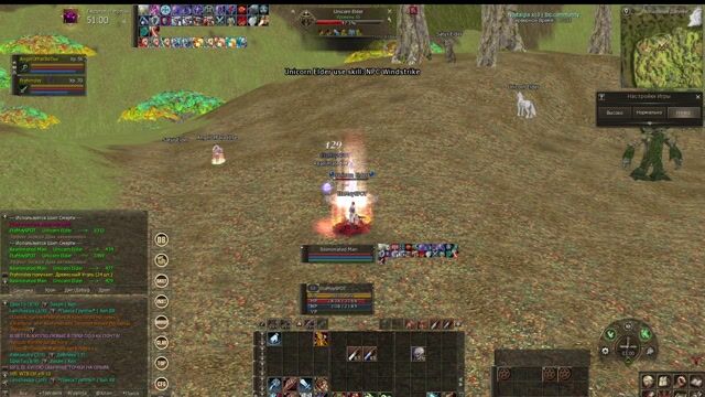 Prohindey TheBattleClub