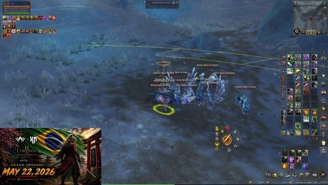 ArcaneWorld+XM (Sakura) !Coin to chat