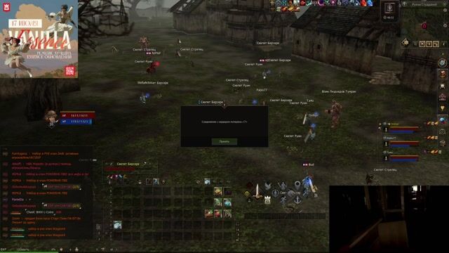 Start ba-za.gg          x-1             17.07.2026