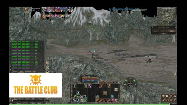Prohindey TheBattleClub