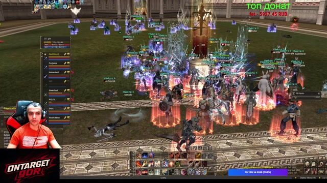 🔥Lineage2.ms x30 START 🔥Розыгрышь🔥t.me/OnTargeTg0r