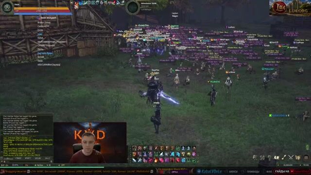 🔴LU4 / Открытие Альфы день 5й / PvP, RB, LOA, Anku / KabalVDele(KVD)