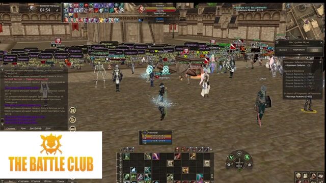 Prohindey TheBattleClub