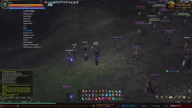 🔴LU4 / Прайм с КП / PvP, RB, LOA, Anku / KabalVDele(KVD)