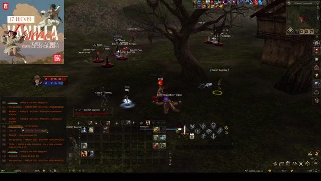 Start ba-za.gg          x-1             17.07.2026