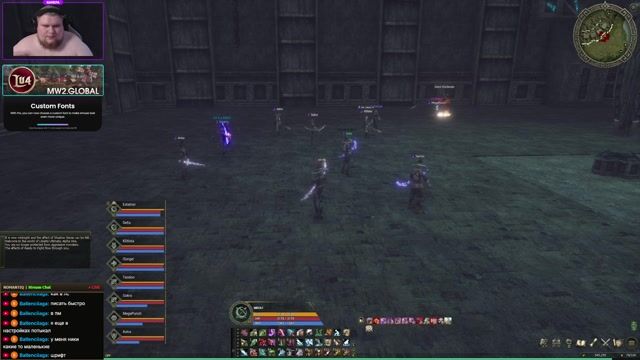 Lu4 x Eglobal